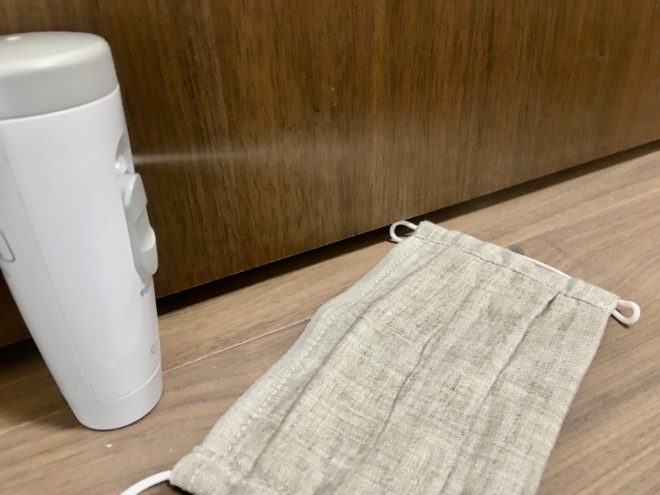 細かい水蒸気で潤う〜〜